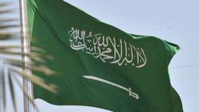 Saudi Arabia flag