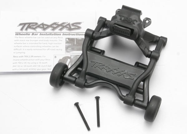 TRX5472