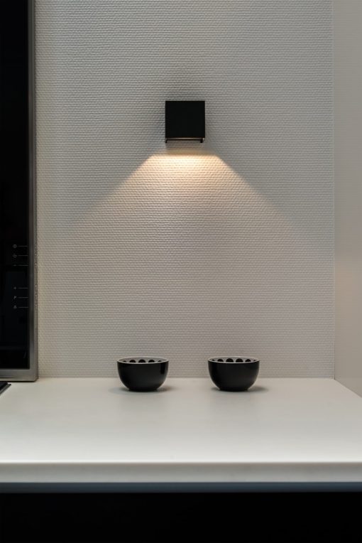 Light Point Box Wall Lamp