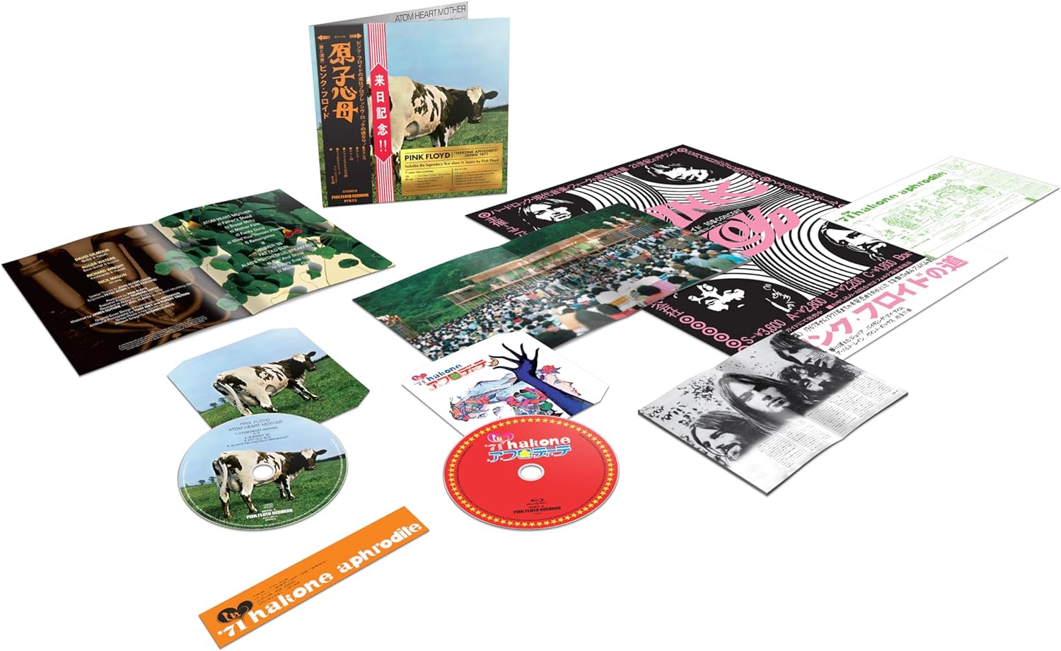 Pink Floyd: l’edizione speciale di “Atom Heart Mother” esce l’8 dicembre – PRE-ORDINA