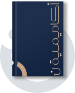 1 book
