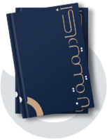2 books