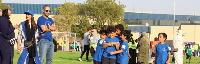 Students celebrating sports day at 