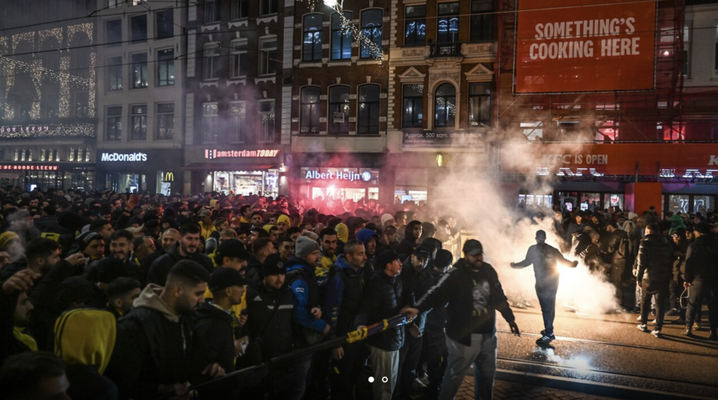 Maccabi Fans