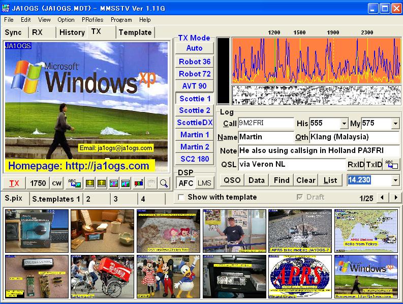 Картинки для sstv