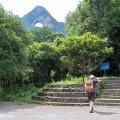 Naar Moonhill, nabij Yangshuo