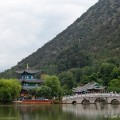 Park in Lijiang
