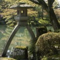 Park in Kanazawa