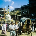 Kathmandu