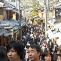 De wijk Gion in Kyoto