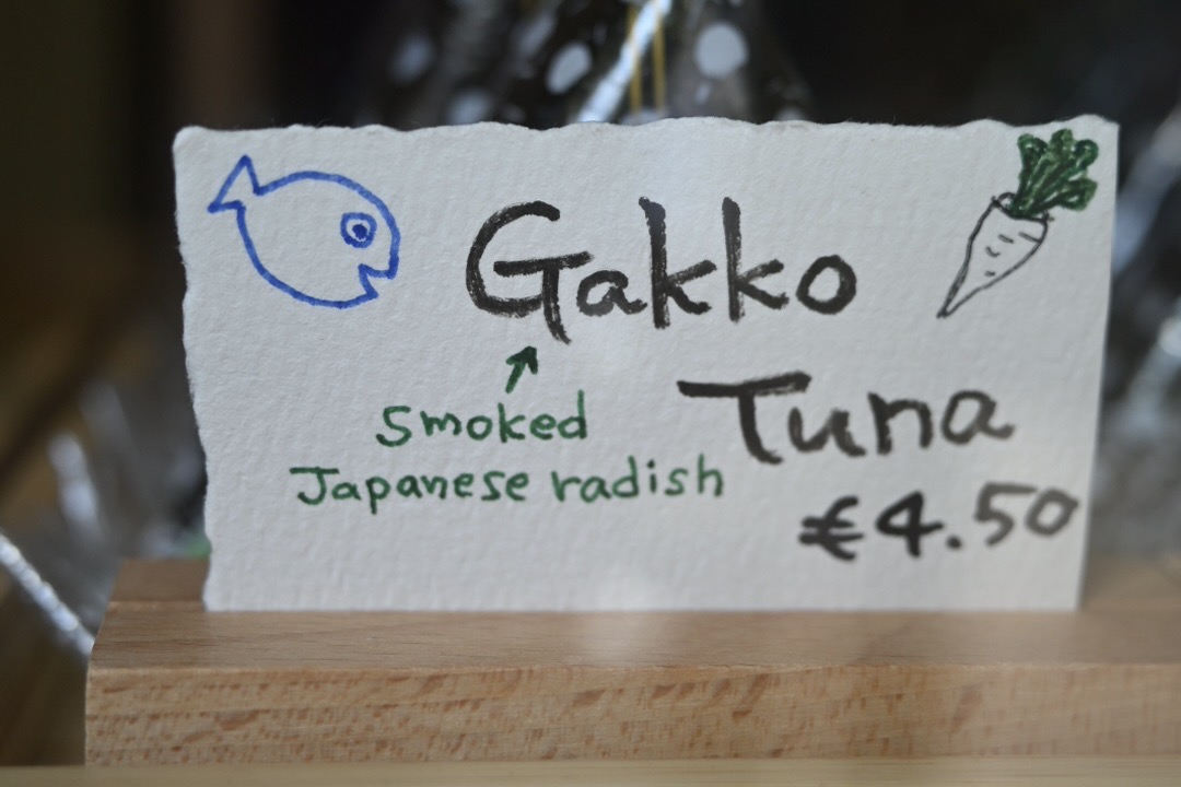 Gakko Tuna1