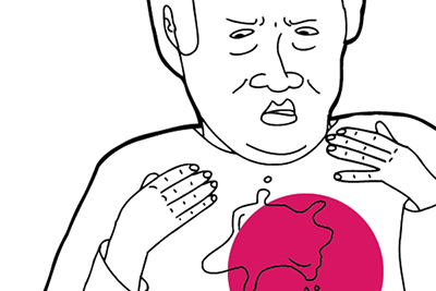 Varning för chefskap