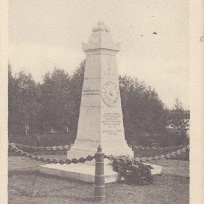 Umeå. Dunckers monument
H. GLAS' PAPPERSHANDEL
Poststämplat 26/9 1903
Ägare: Åke Runnman
9x14