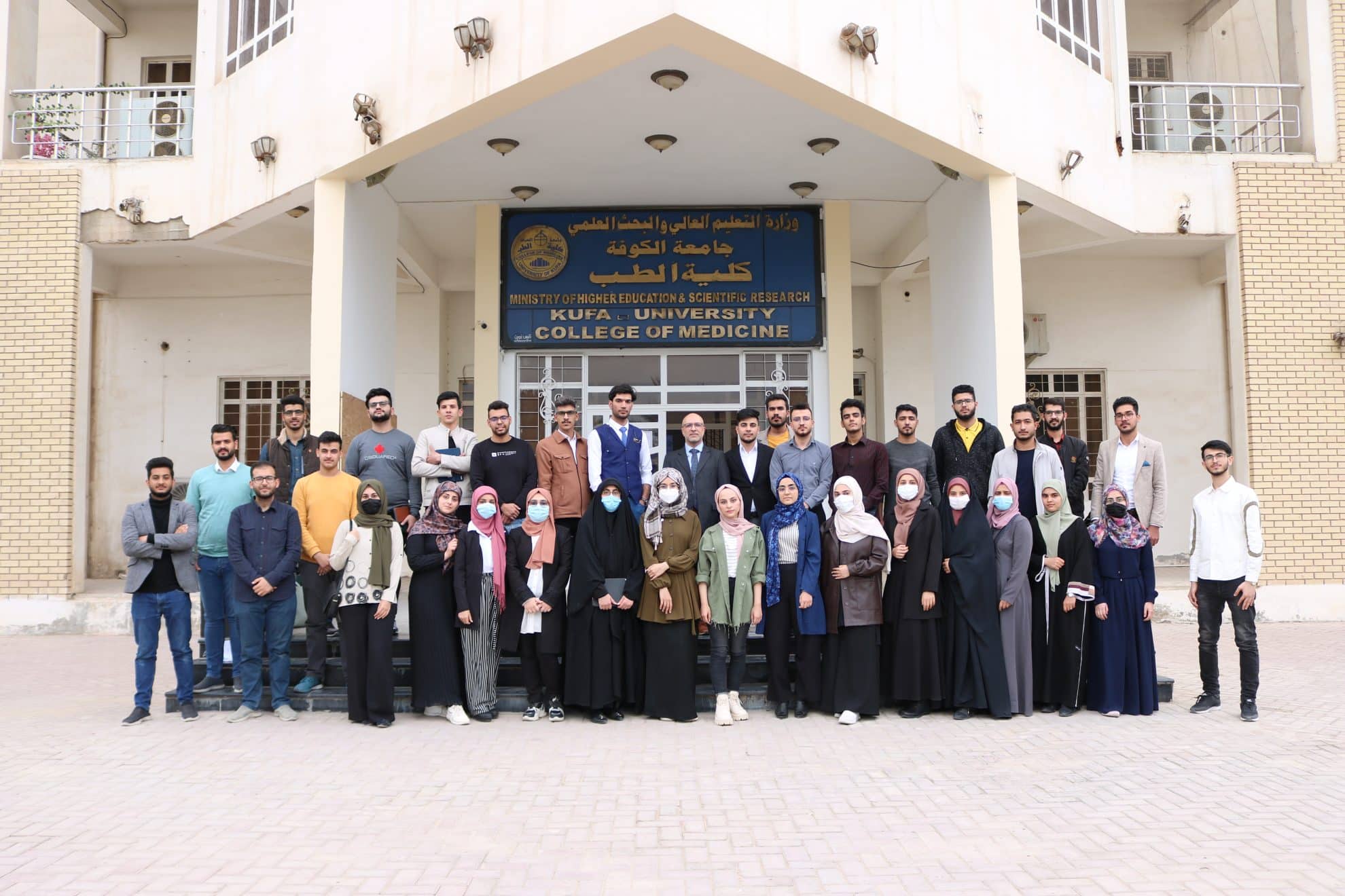 Open source workshop in Iraq