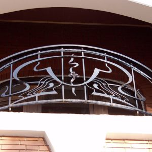 Wrought iron balcony railing (BR-0020180017)