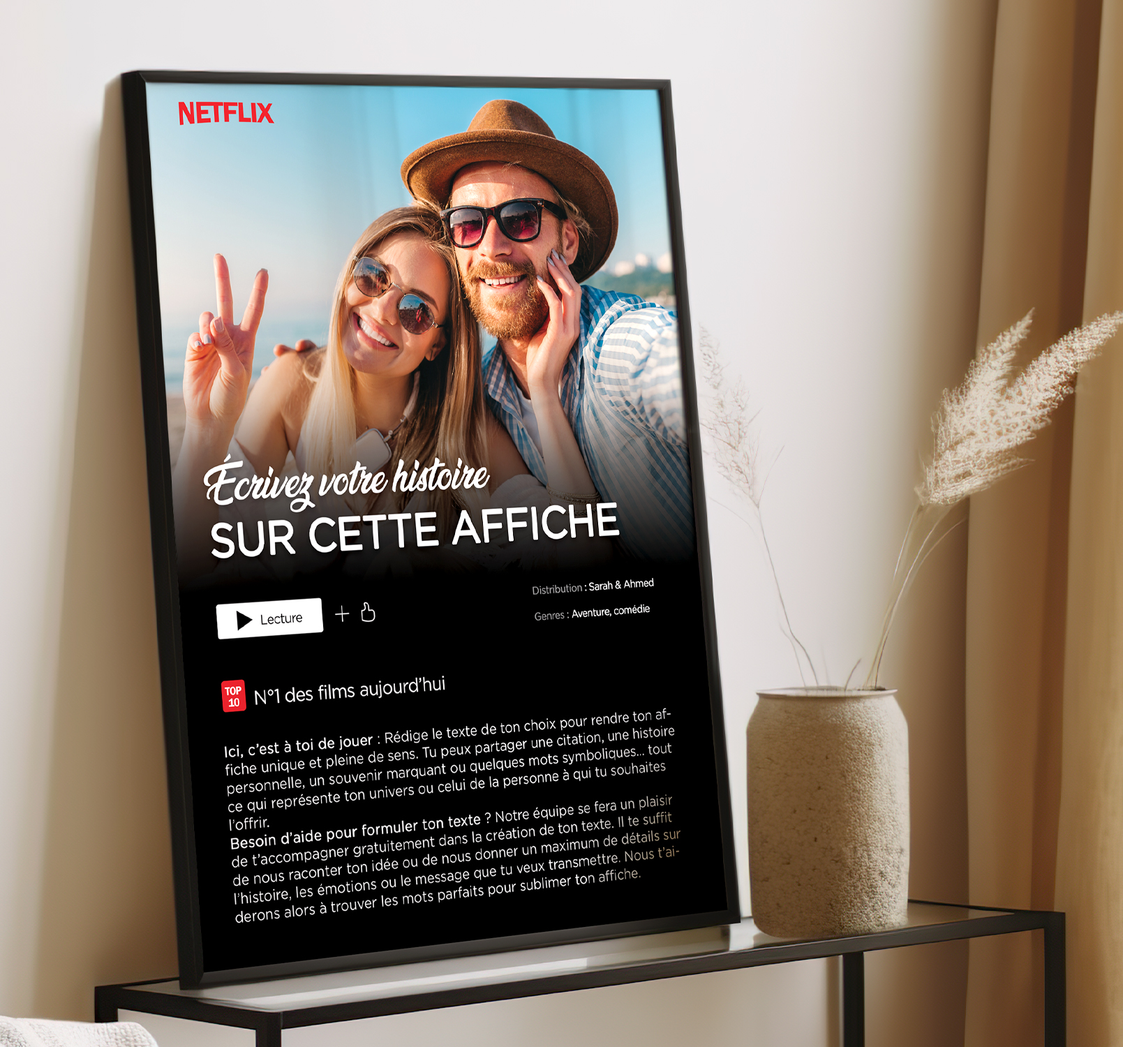 Affiche Netflix personnalisée