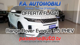 Range Rover Evoque 1.5 PHEV