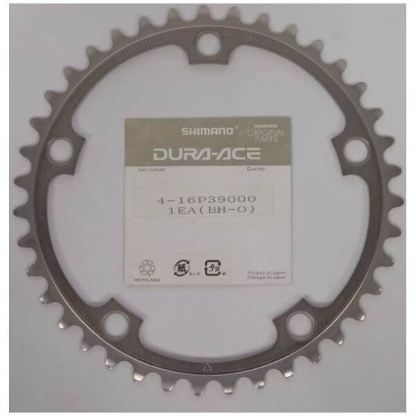 Klinge 39 tand Shimano Dura Ace  FC-7700 130 mm