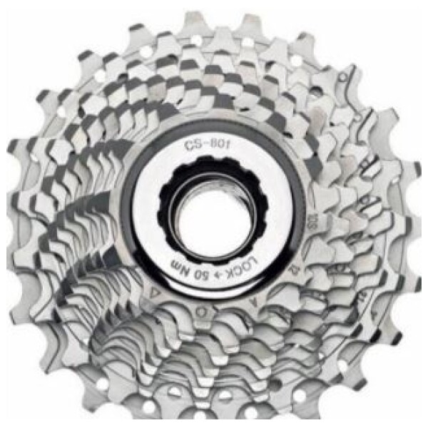 Campagnolo Kassette Record 8s 12-23T - Ingen