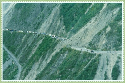Image Thumbnail