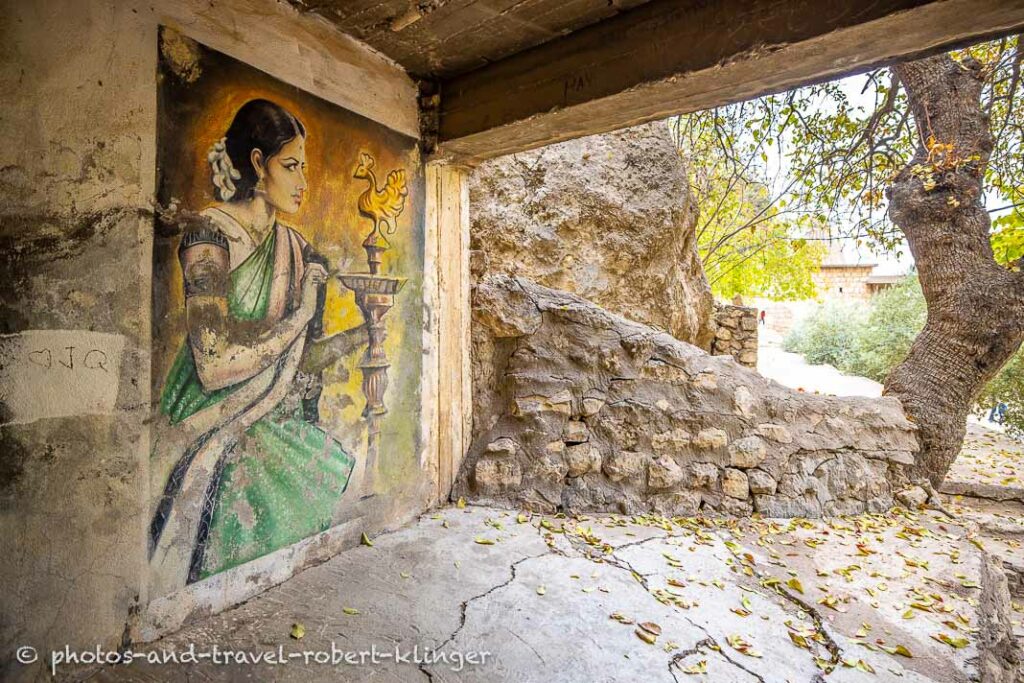 Lalish, Iraq