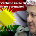 EM PIŞTGIRÎYA HEWILDANÊN JI BO SERXWEBÛNA KURDISTANÊ BIKIN!