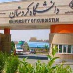 İlk Kürtçe üniversite için isim belirlendi: Zanîngeha Kurdistan / Kürdistan Üniversitesi
