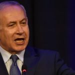 Ji Netanyahu peyama Kurdistana serbixwe û PKKê