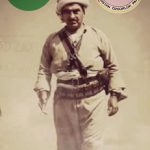 Mele Mustafa Barzanî yê Nemir Rêberê Netewî yê GelêKurdistanê ye!