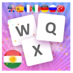 Kurdî divê bi huqûqê were parastin!- 4