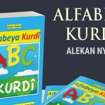 Ji bo perwerdehiya zarokan pirtûka bi Kurdî, Tirkî û Îngîlîzî derket