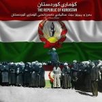 Komara Kurdistanê ya li Mehabadê hatibû îlan kirin serbilindîya hemû Kurdistanîyên cihanê ye