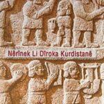 ”LÊNÊRÎNEK LI DÎROKA KURDISTANÊ”