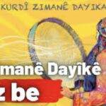 15’ê Gulan'ê!..