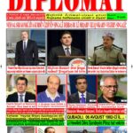 Hejmara rojnama“DÎPLOMAT“ ya 541- derket û hat belavkirin, “Diplomat” qəzetinin 541-ci sayı çıxdı və...