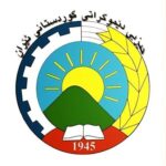 Em 78emîn salvegera damezrandina PDK-Îranê pîroz dikin