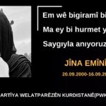 Em JÎNA  EMÎNÎ bi gramî bi bîrtînin!