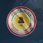 KDP'den Irak Federal Mahkemesi'nin kararlarına ilişkin açıklama