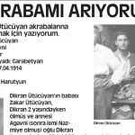 Կը փնտռուին