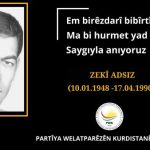 PWK: Em welatperwerê kurd Zekî Adsiz bi rêzdarî bi bîr tînin /Kürt Yurtseveri Zeki Adsız'ı Saygıyla ...