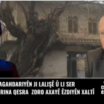 DANASÎNA ÊZDÎYATIYÊ : Agahdariyên ji Lalişê û li ser Nûjenkirina Qesra Zoro Axayê Êzdiyên Xaltî