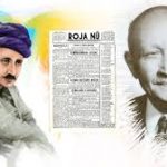 Mîr Dr. Kamîran Bedirxan û 81 Saliya Rojnameya Roja Nû