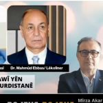 ROJEVA ROJAVA : BÛYERÊN DAWÎ YÊN ROJAVAYÊ KURDISTANÊ