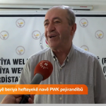 Navê Kurdistanê qebûl nakin: Doz hat vekirin! -Video