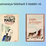 Ji Nûbiharê 4 Kitêbên Nû