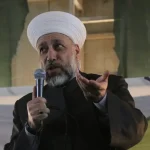 Şêx Murşîd Xeznewî vê carê li Amûdê banga yekîtiyê kir