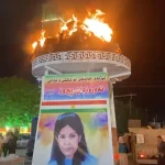 Hin komên Heşdî Şeibî nehiştin agirê Newrozê li Xaneqînê were pêxistin
