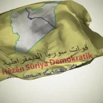 HSD: Komên bi ser Tirkiyeyê ve li dijî Kurdan ketine seferberiyê