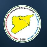 MSD: Aştiya rastî di bin topbaranê de nayê avakirin