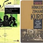 Komela Hêvî û kitêba ”Hînkerê Zimanê Kurdî”